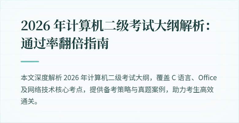 封面图