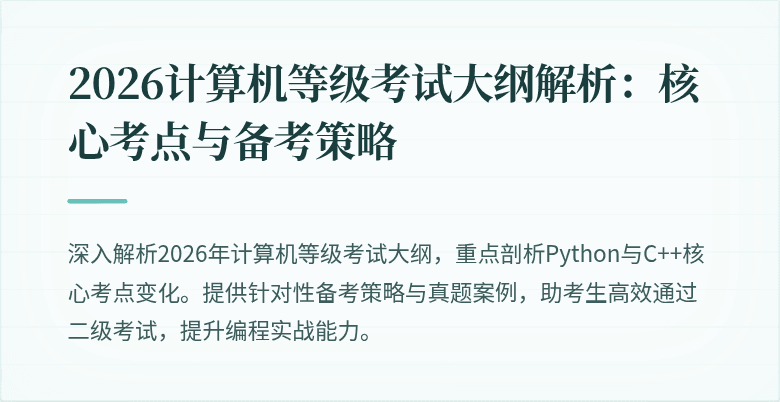 封面图