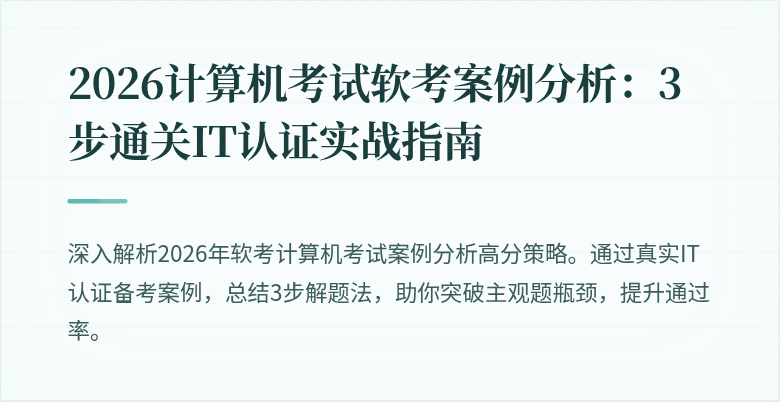 封面图