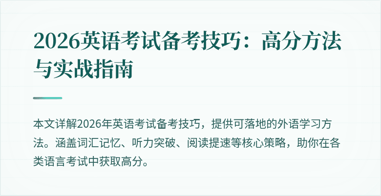 封面图