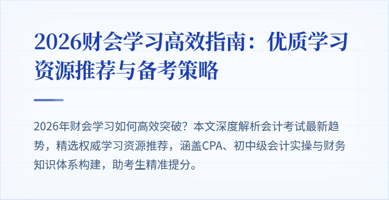 封面图