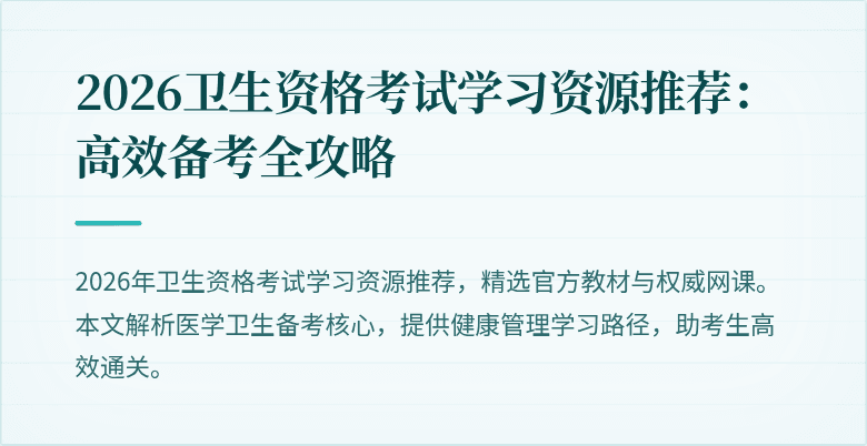 封面图