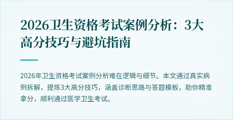 封面图