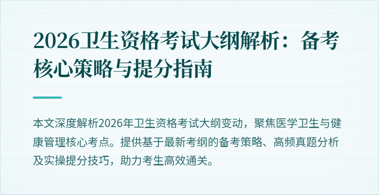 封面图