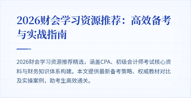 封面图