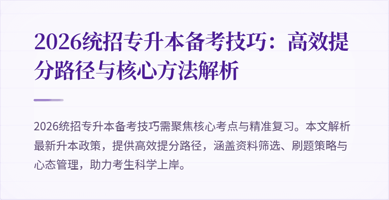 封面图