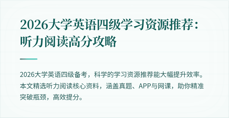 封面图