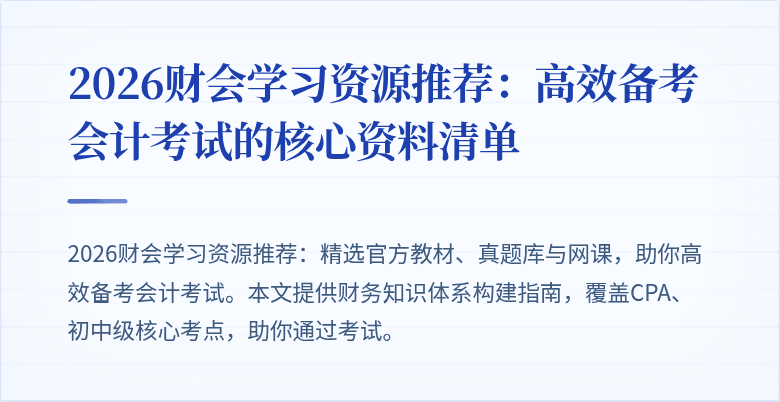 封面图