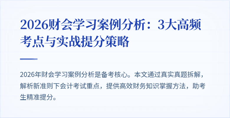 封面图