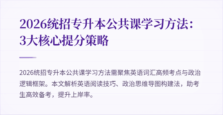 封面图