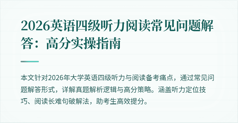 封面图