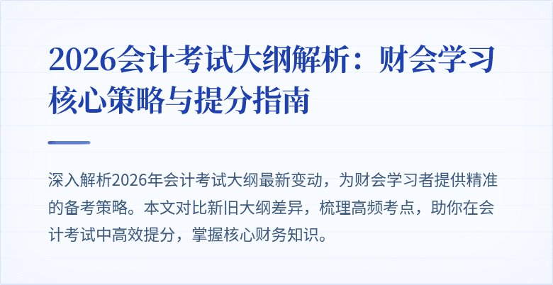 封面图