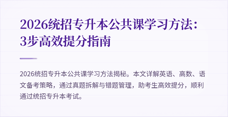 封面图