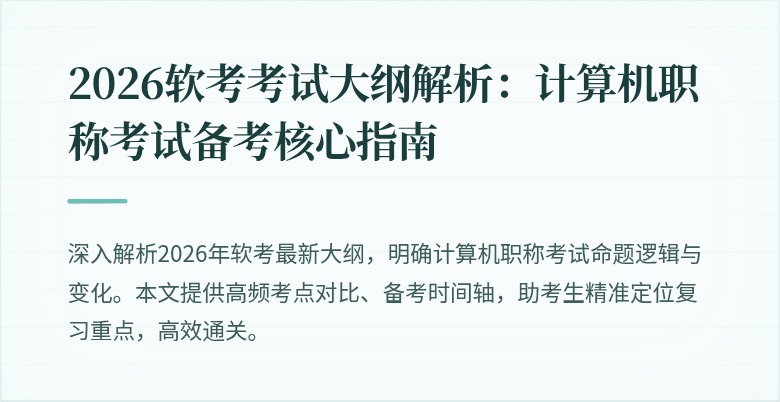 封面图