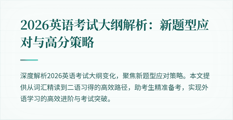 封面图
