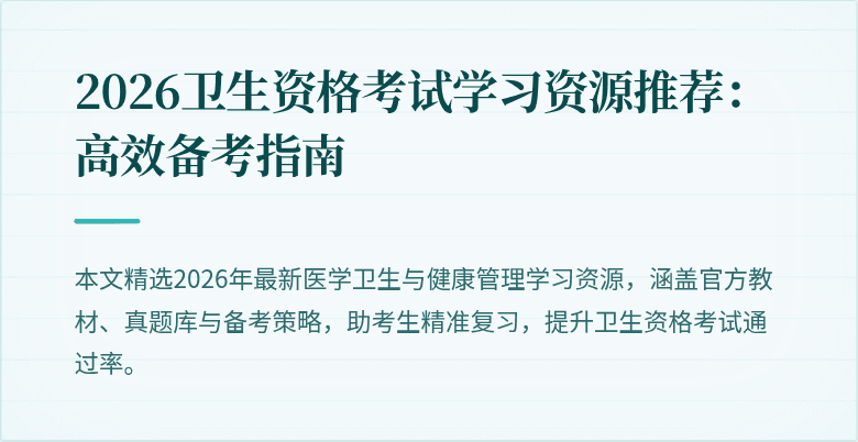 封面图