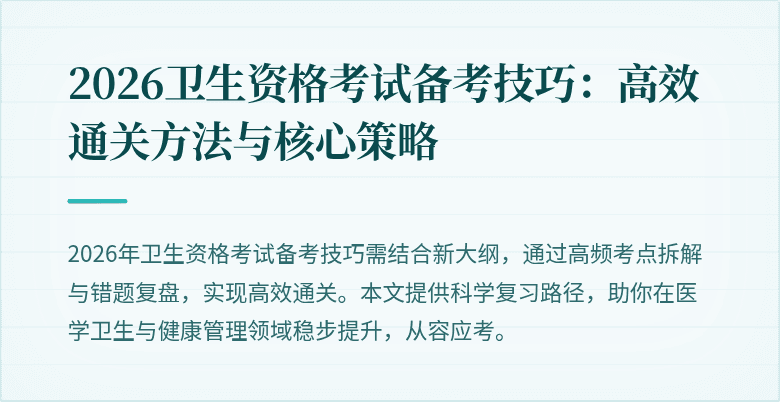 封面图