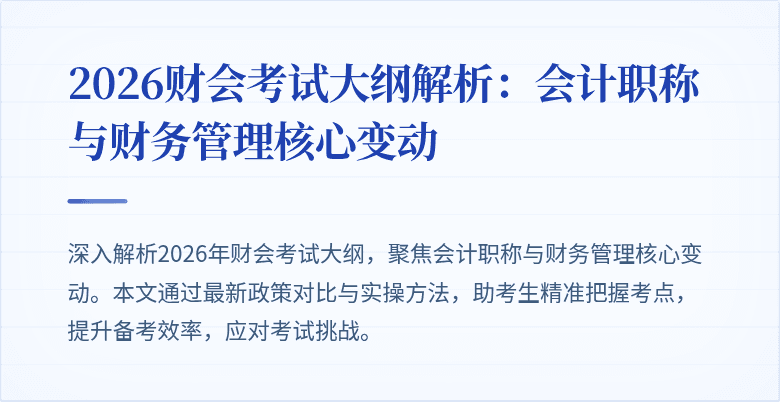 封面图
