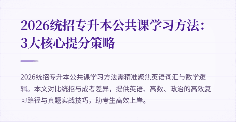 封面图