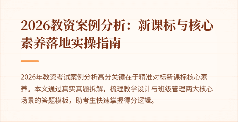 封面图