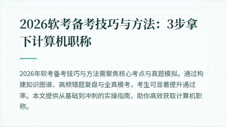 封面图