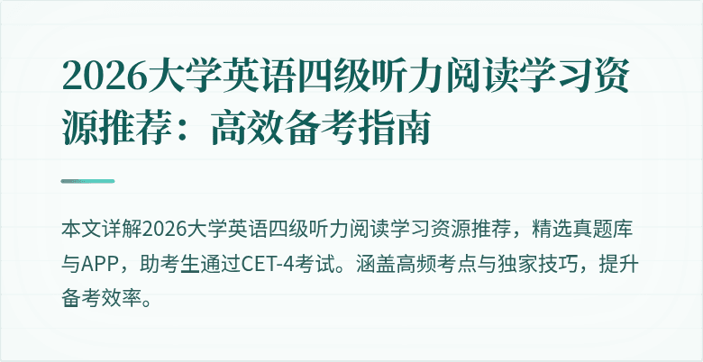 封面图