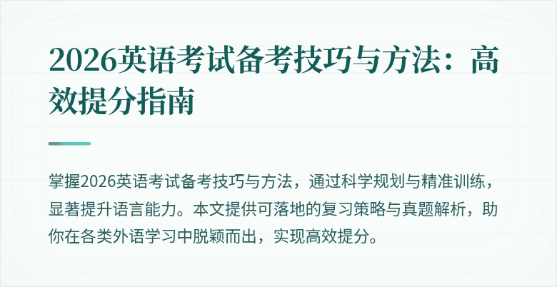 封面图