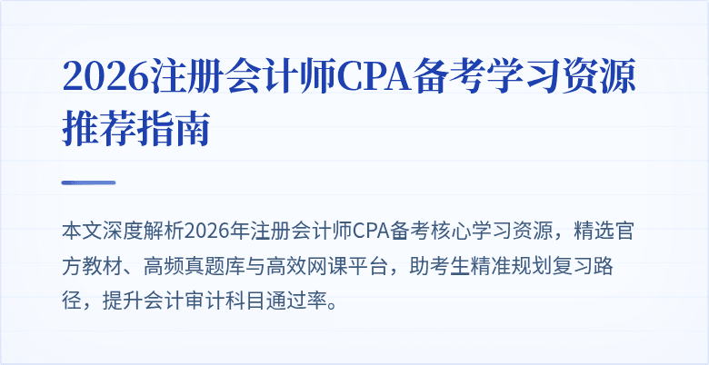 封面图