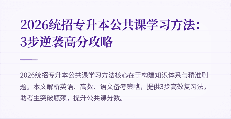 封面图