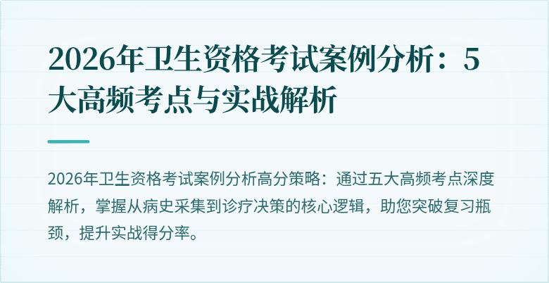 封面图