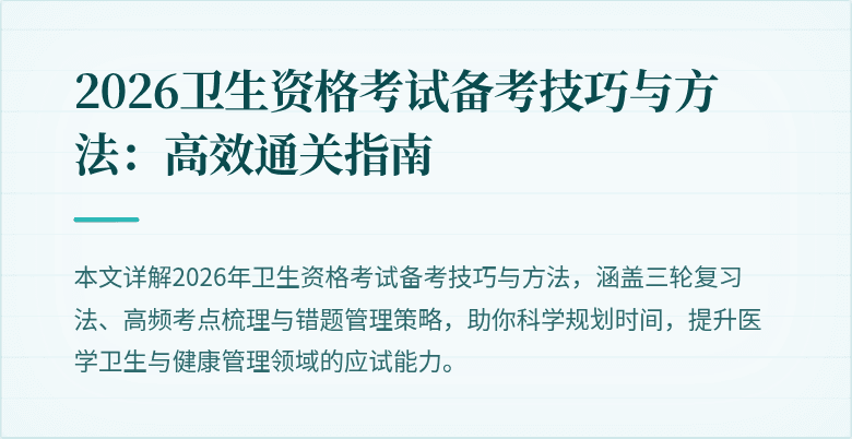 封面图