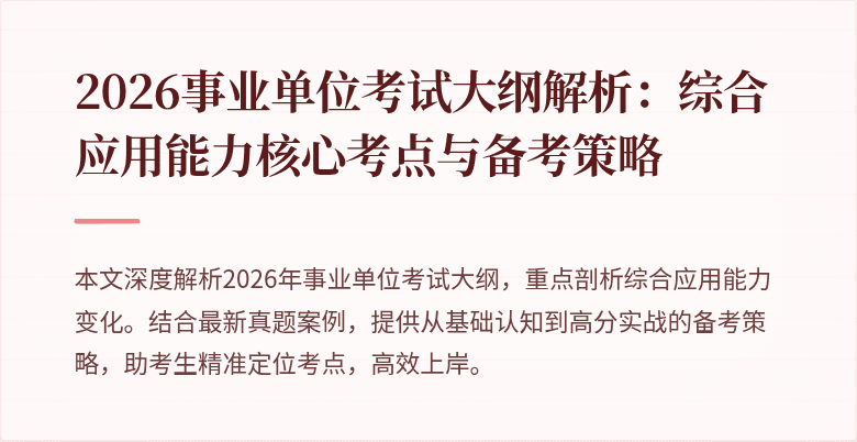封面图
