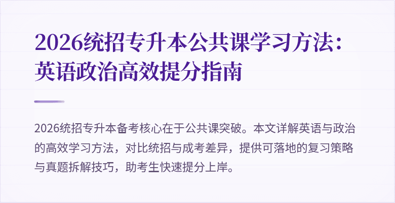 封面图