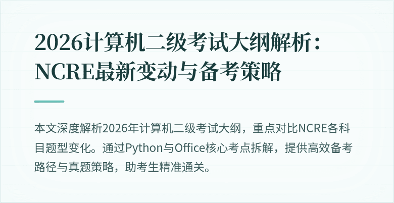 封面图