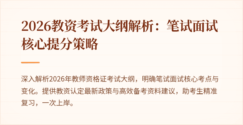 封面图