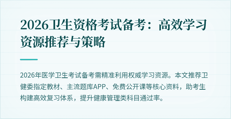 封面图