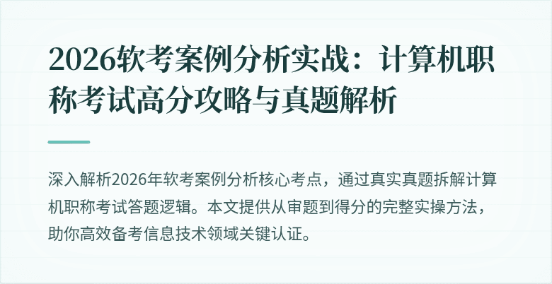 封面图