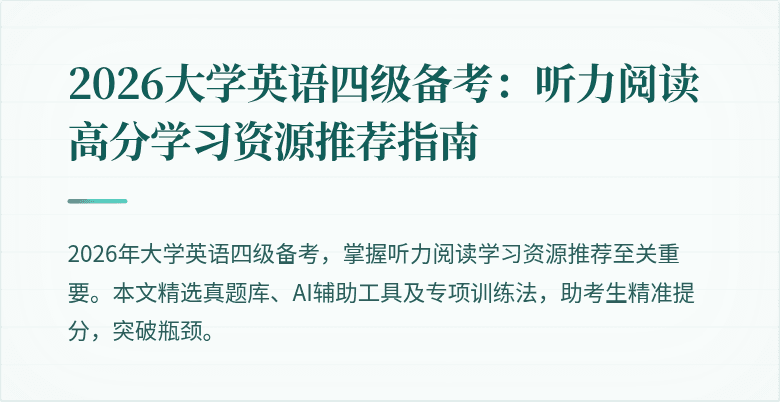 封面图