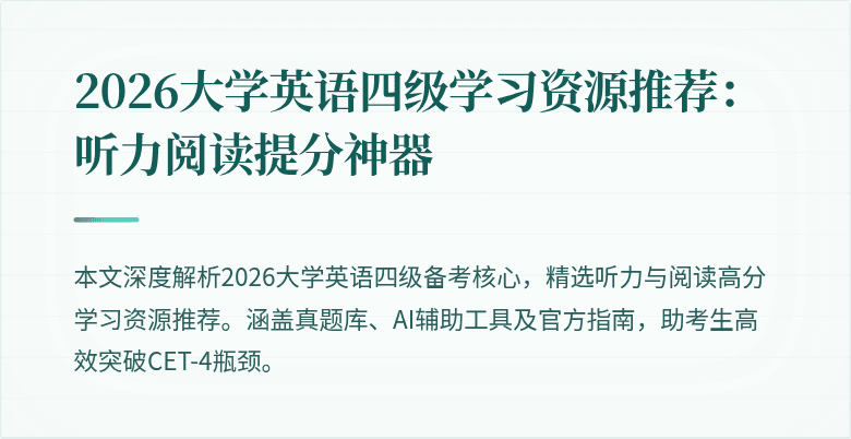 封面图