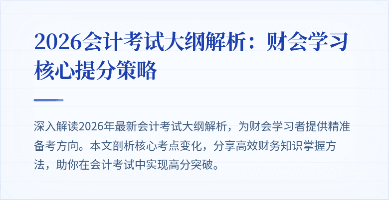封面图