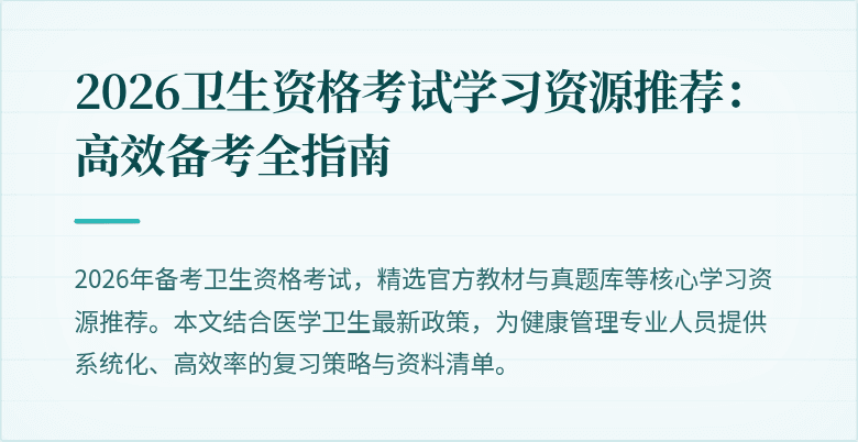 封面图