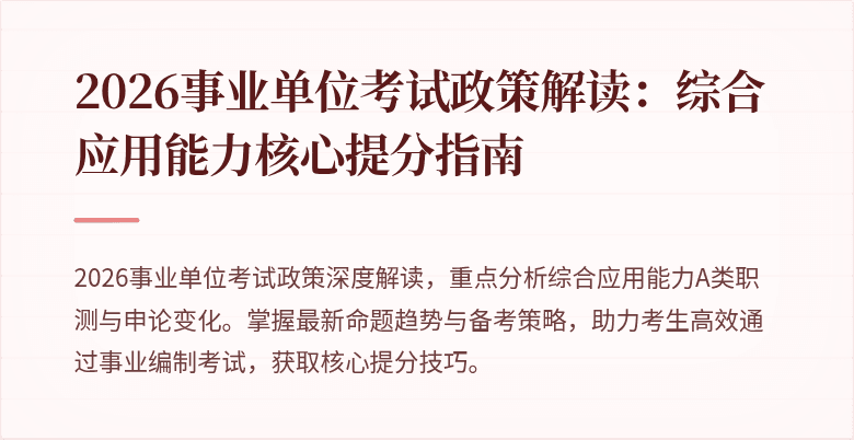 封面图