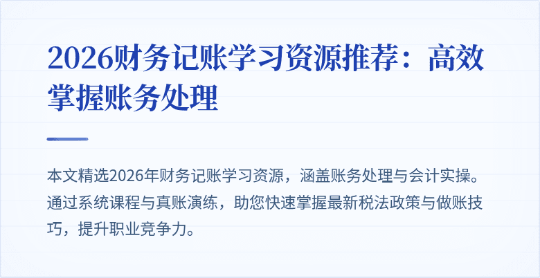 封面图