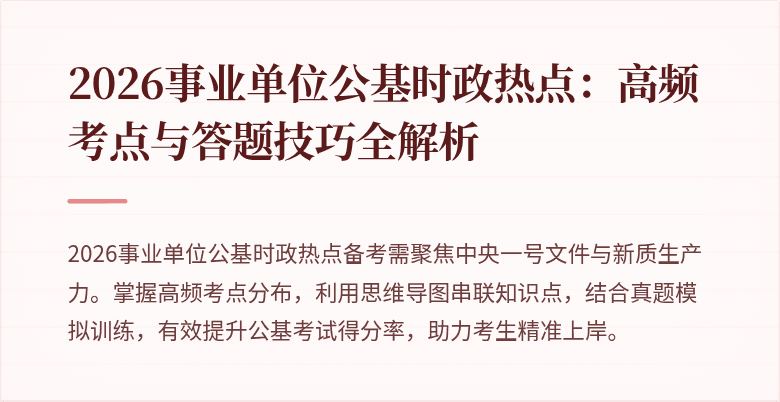 封面图