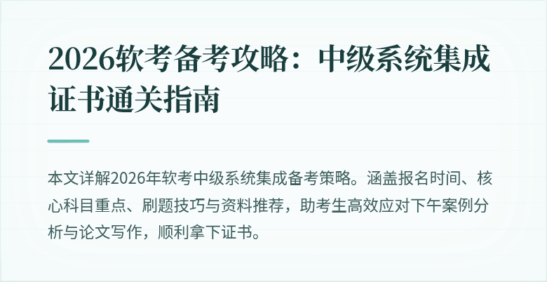 封面图