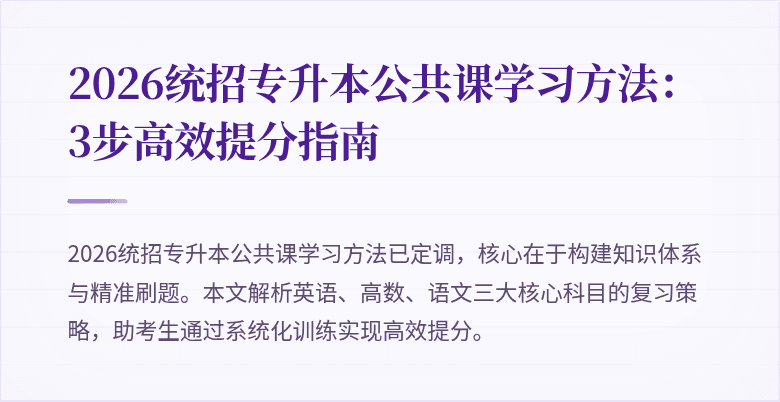 封面图