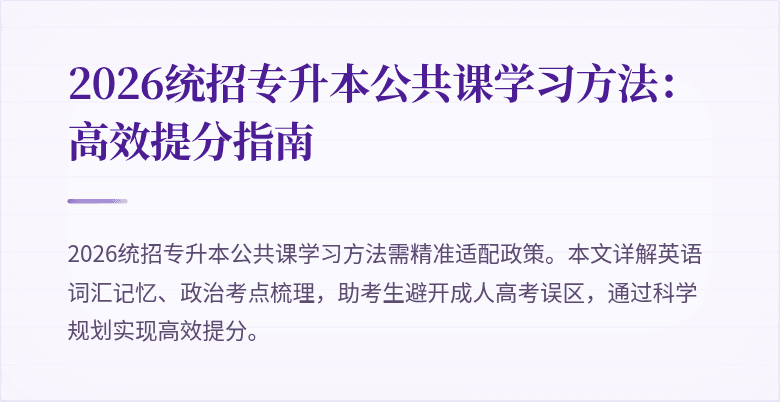 封面图