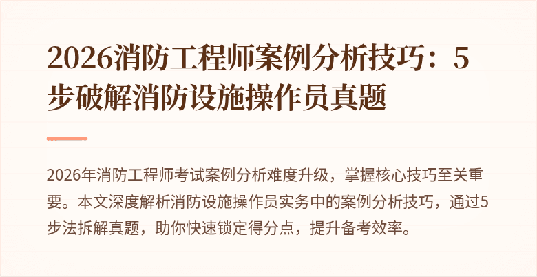 封面图