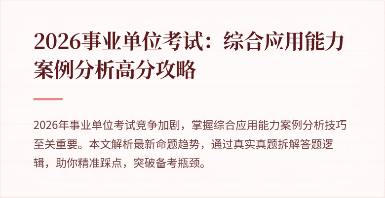 封面图
