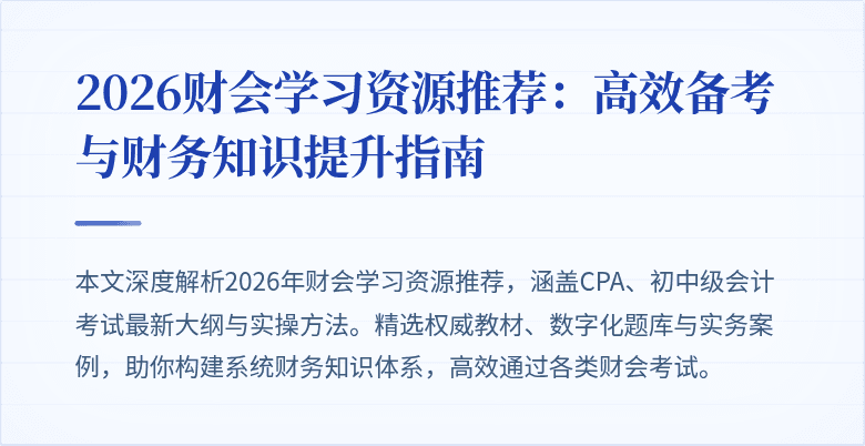 封面图